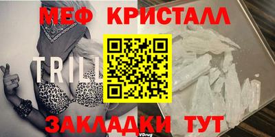 MDMA Premium VHQ Нягань