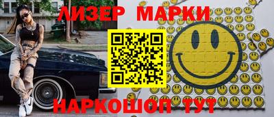 MDMA Premium VHQ Нягань