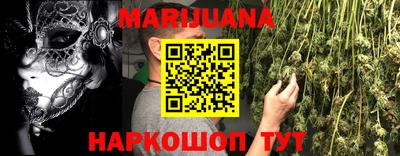 MDMA Premium VHQ Нягань