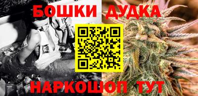 MDMA Premium VHQ Нягань