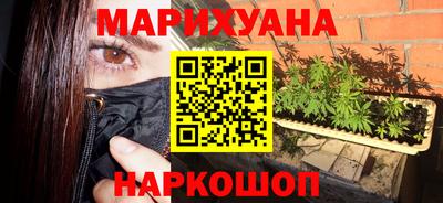 MDMA Premium VHQ Нягань