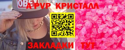MDMA Premium VHQ Нягань