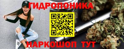 MDMA Premium VHQ Нягань
