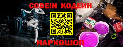 MDMA Premium VHQ Нягань