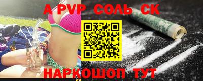 MDMA Premium VHQ Нягань