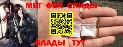 MDMA Premium VHQ Нягань