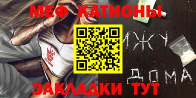 MDMA Premium VHQ Нягань