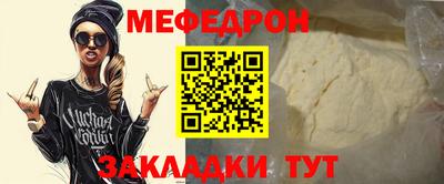 MDMA Premium VHQ Нягань