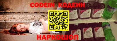 MDMA Premium VHQ Нягань